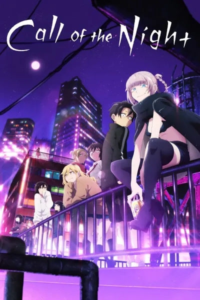 Call of the Night Season 1 anime poster