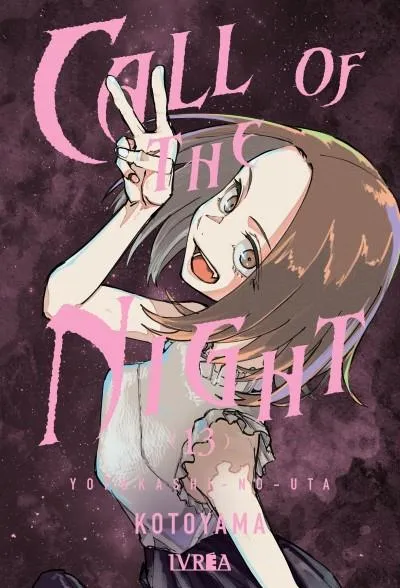 Portada de Call of the Night, Tomo 13