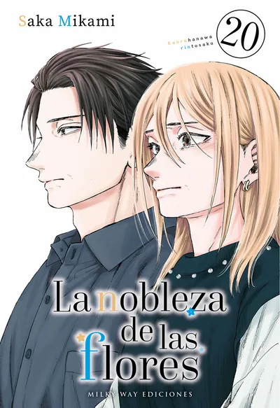 Portada de The Fragrant Flower Blooms with Dignity, Tomo 20
