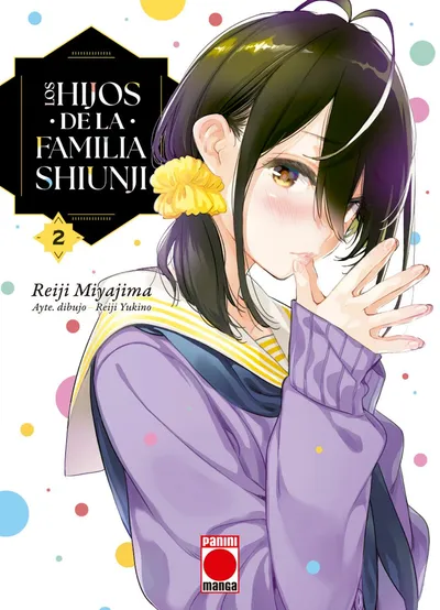 Portada de The Shiunji Family Children, Tomo 2
