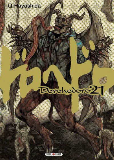 Couverture de Dorohedoro, Tome 21