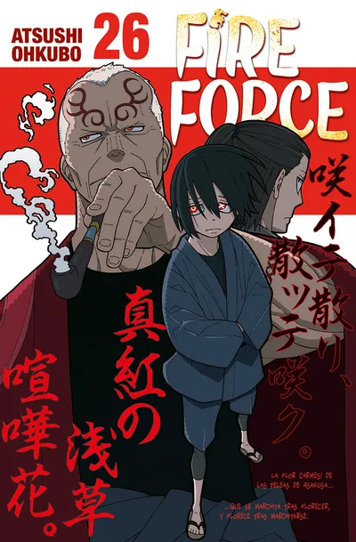 Portada de Fire Force, Tomo 26