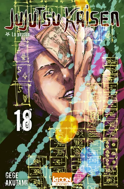 Couverture de Jujutsu Kaisen, Tome 18