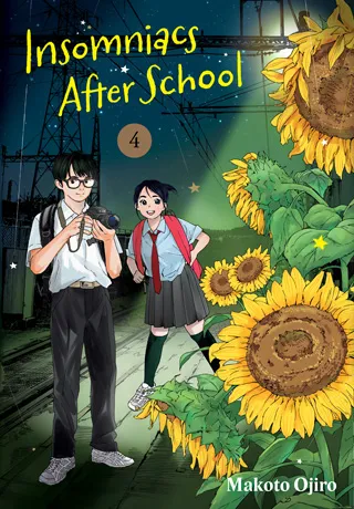 Cover of Insomniacs After School, Vol. 4