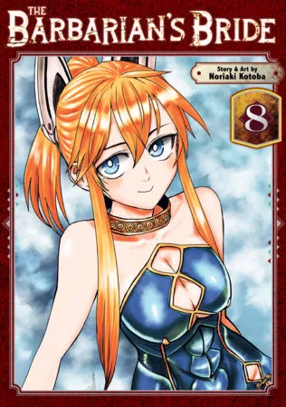 《女骑士成为蛮族新娘》第 8 卷封面