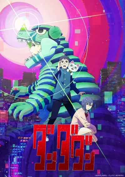 Dan Da Dan Season 3 anime poster