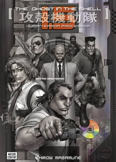 Cover of THE GHOST IN THE SHELL, Vol. 1.5