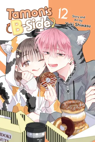 Portada de Tamon’s B-Side, Tomo 12