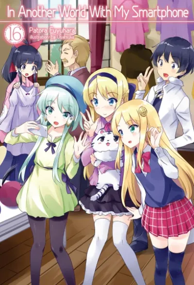 Cover of In Another World With My Smartphone, Vol. 16