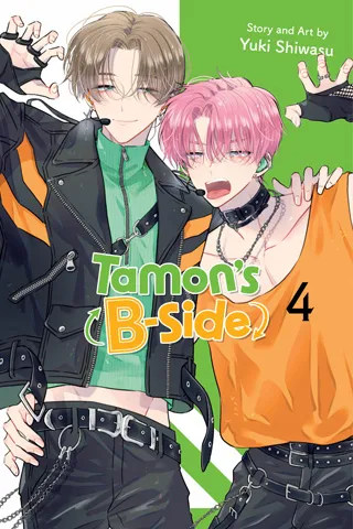 Portada de Tamon’s B-Side, Tomo 4