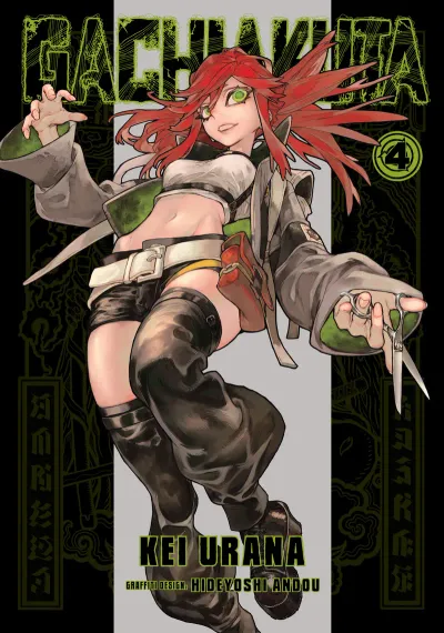 Cover of Gachiakuta, Vol. 4
