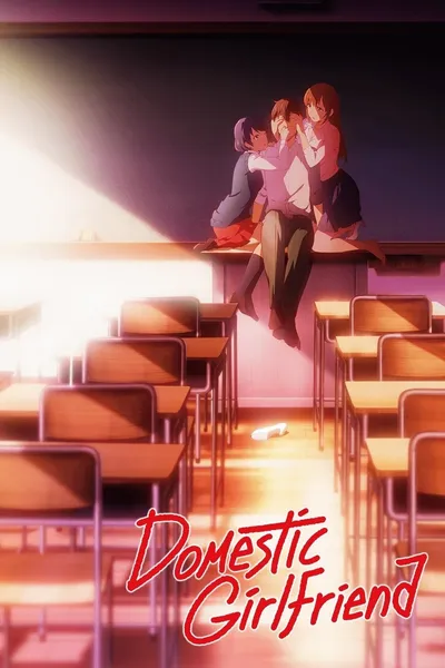 Domestic Girlfriend anime poster