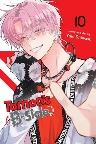 Portada de Tamon’s B-Side, Tomo 10