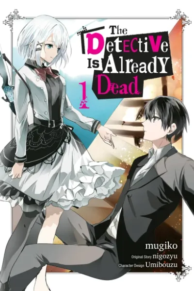 Cover of The Detective Is Already Dead