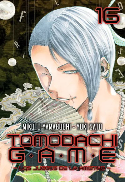 Portada de Tomodachi Game, Tomo 16