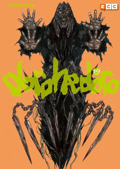 Portada de Dorohedoro, Tomo 19