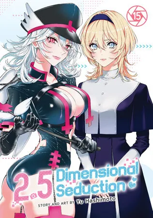 Cover of 2.5 Dimensional Seduction, Vol. 15