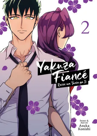 Cover of Yakuza Fiancé: Raise wa Tanin ga Ii, Vol. 2