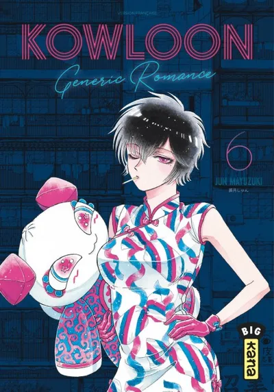 Couverture de Kowloon Generic Romance, Tome 6