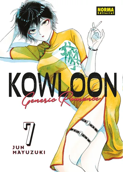 Portada de Kowloon Generic Romance, Tomo 7