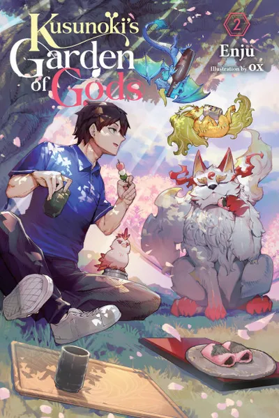 Cover of Kusunoki's Garden of Gods, Vol. 2