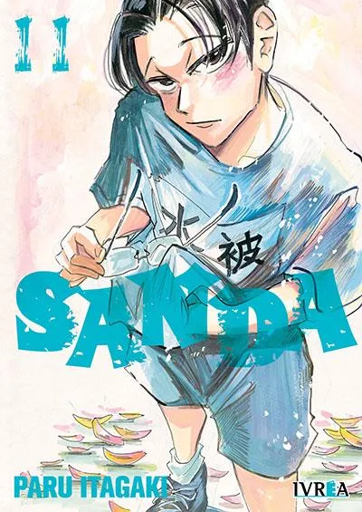 Portada de SANDA, Tomo 11