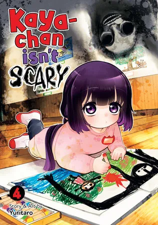 Cover of Kaya-chan Isn't Scary, Vol. 4