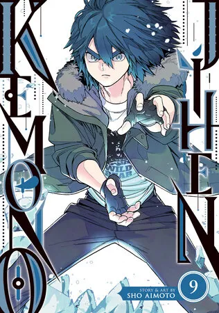 Cover of Kemono Jihen, Vol. 9