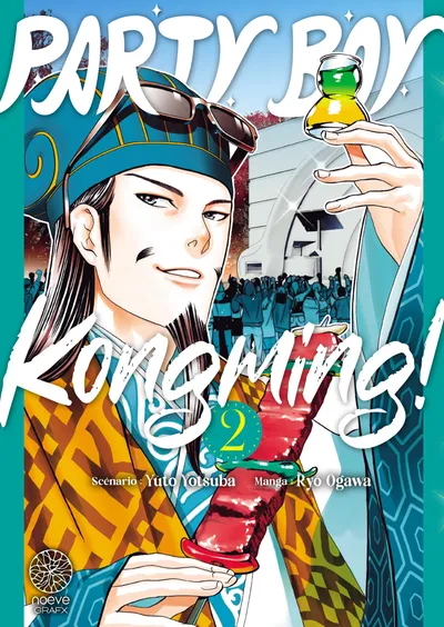 Couverture de Ya Boy Kongming!, Tome 2