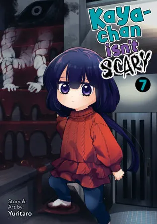 Cover of Kaya-chan Isn't Scary, Vol. 7