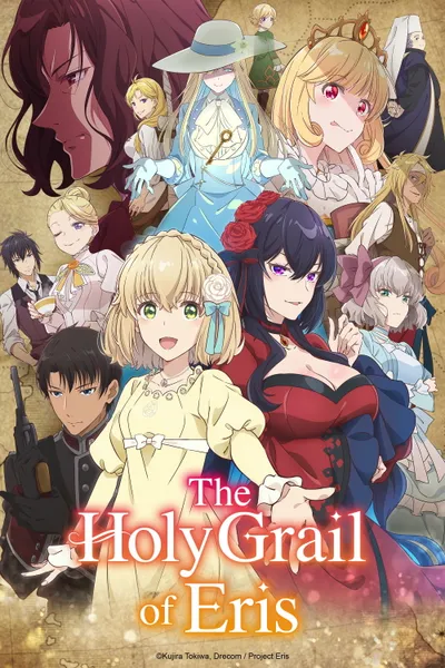 The Holy Grail of Eris Season 1 anime poster
