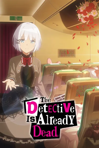 The Detective Is Already Dead anime poster