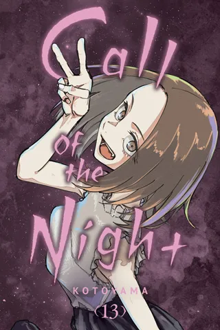 Cover of Call of the Night, Vol. 13