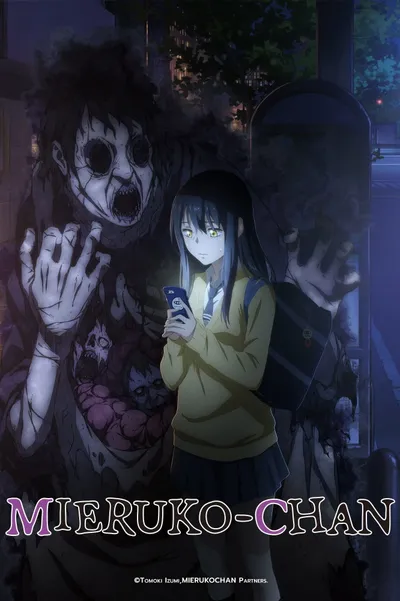 Mieruko-chan anime poster