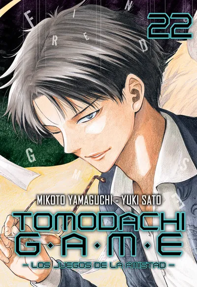 Portada de Tomodachi Game, Tomo 22