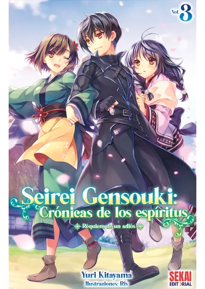 Portada de Seirei Gensouki: Spirit Chronicles, Tomo 3