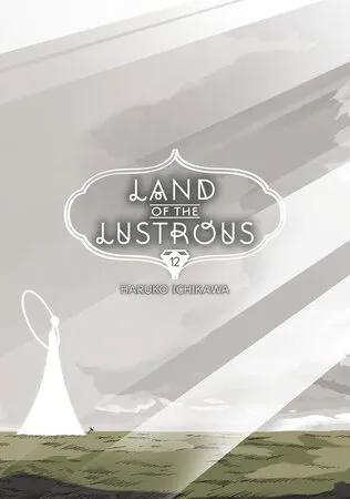 Cover of Land of the Lustrous, Vol. 12