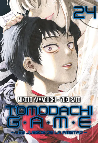 Portada de Tomodachi Game, Tomo 24