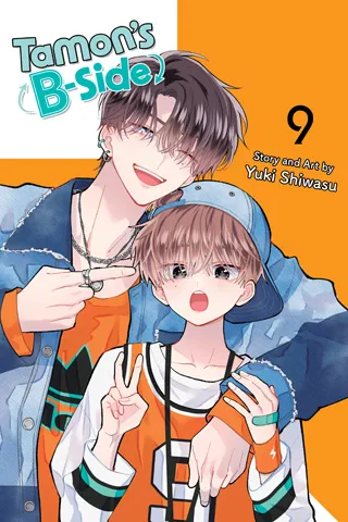 Portada de Tamon’s B-Side, Tomo 9