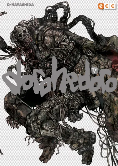Portada de Dorohedoro, Tomo 17