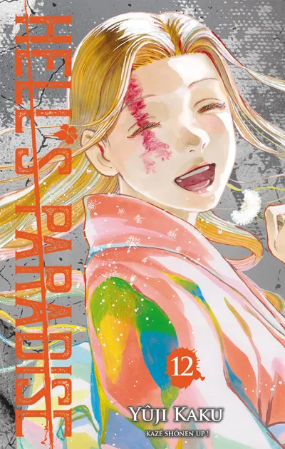Couverture de Hell's Paradise: Jigokuraku, Tome 12