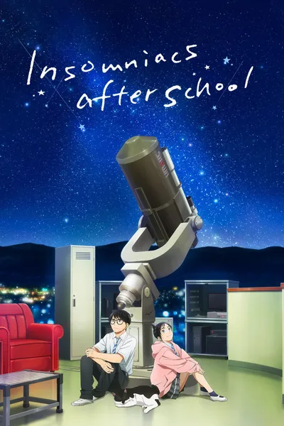 Insomniacs After School anime poster