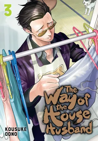 Cover of The Way of the Househusband, Vol. 3 (English edition)