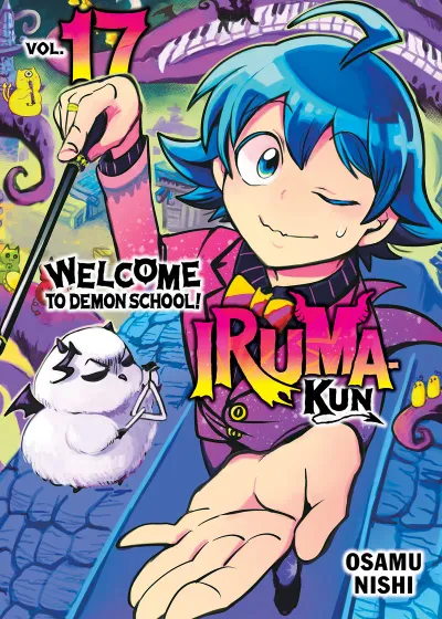 Portada de Iruma-kun en el instituto demoníaco, Tomo 17 (edición en inglés)