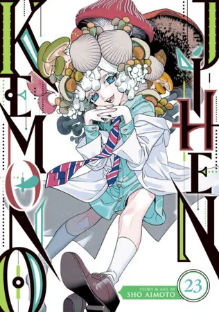 Cover of Kemono Jihen, Vol. 23