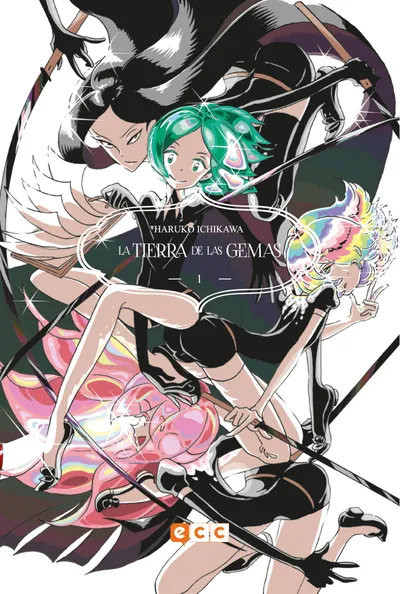 Portada de La tierra de las gemas, Tomo 1