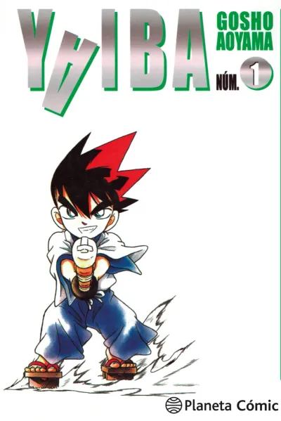 Portada de Yaiba: Samurai Legend, Tomo 1