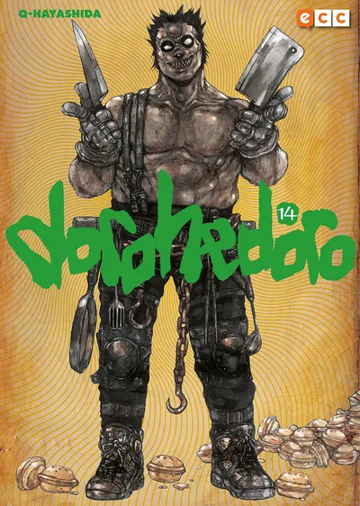 Portada de Dorohedoro, Tomo 14 (edición en español)