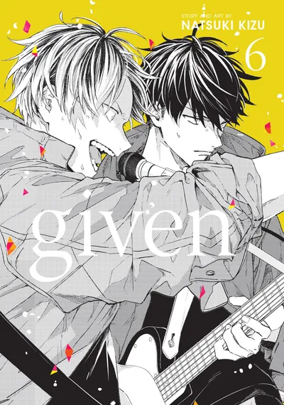 《Given》第 6 卷封面（英语版）