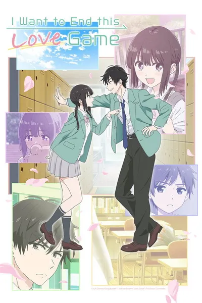 I Want to End This Love Game Season 1 anime poster